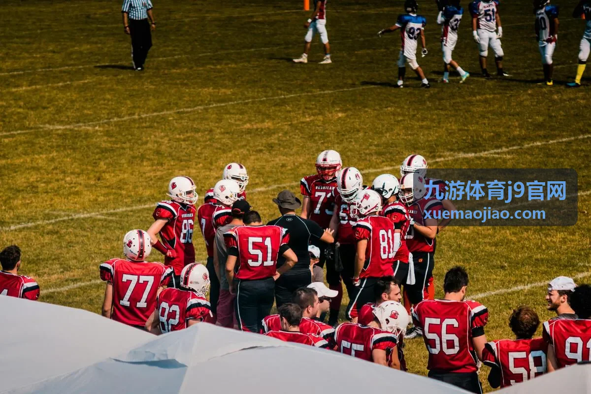 九游体育j9官网赛事焦点篮球西部卡位战封面